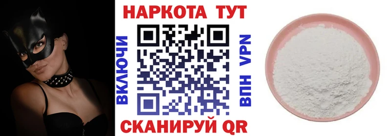 Купить Амфетамин  Меф мяу мяу  Псилоцибиновые грибы  A-PVP  Гашиш  Искитим