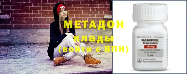 хмурый Зеленокумск