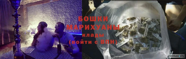 хмурый Зеленокумск