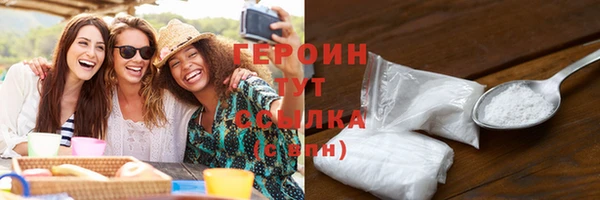 марки lsd Зерноград