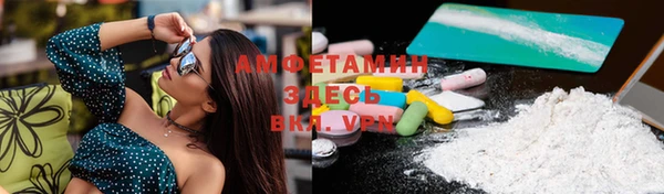 хмурый Зеленокумск