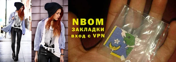 марки lsd Зерноград