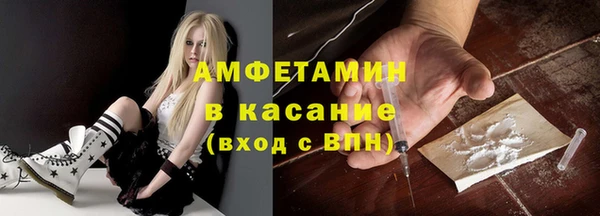 наркотики Зеленодольск