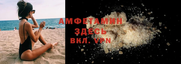 наркотики Зеленодольск