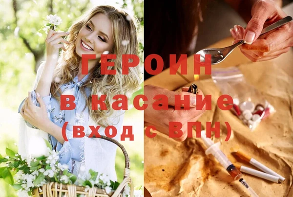 марки lsd Зерноград