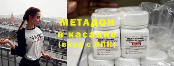 марки lsd Зерноград