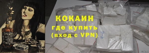 марки lsd Зерноград