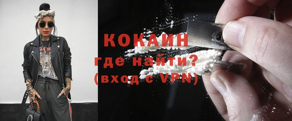 наркотики Зеленодольск
