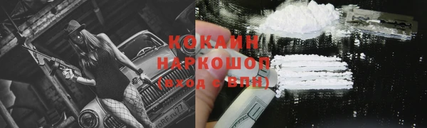 марки lsd Зерноград