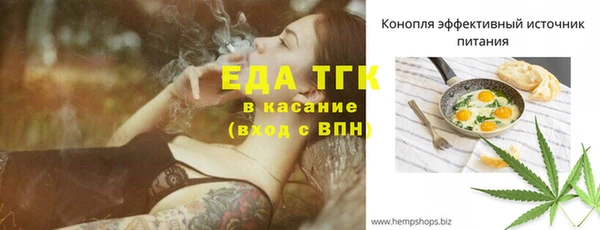 наркотики Зеленодольск