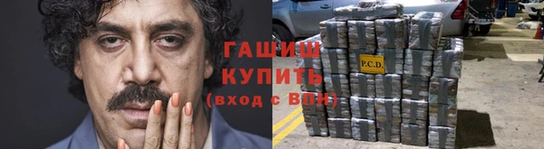 наркотики Зеленодольск
