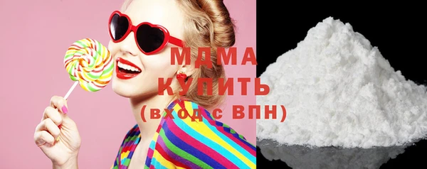 марки lsd Зерноград