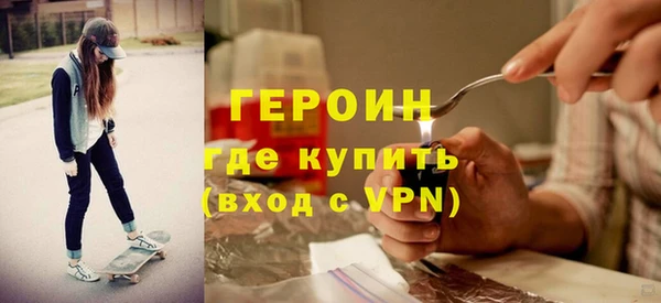 хмурый Зеленокумск