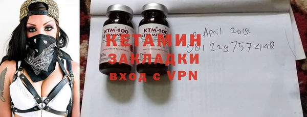 марки lsd Зерноград