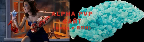 наркотики Зеленодольск