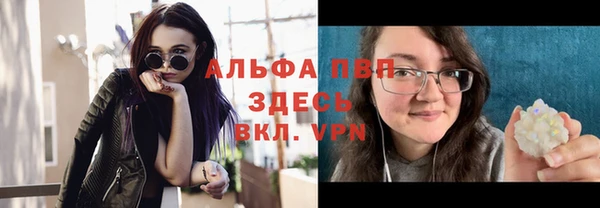 наркотики Зеленодольск
