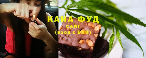 марки lsd Зерноград