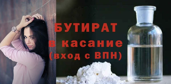 марки lsd Зерноград