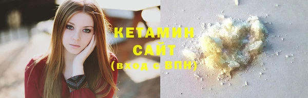хмурый Зеленокумск