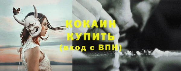 наркотики Зеленодольск