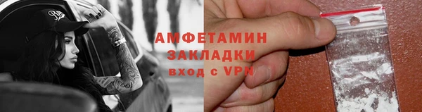 наркотики Зеленодольск