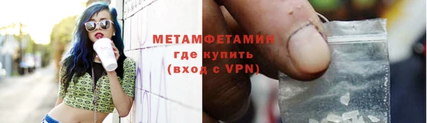 хмурый Зеленокумск