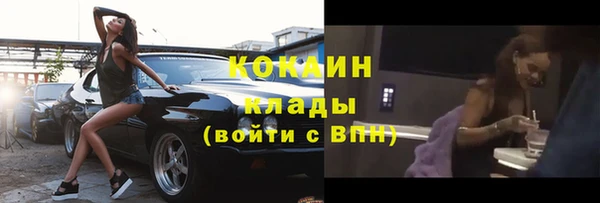 наркотики Зеленодольск