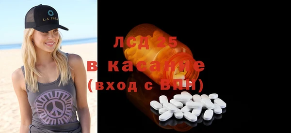 наркотики Зеленодольск