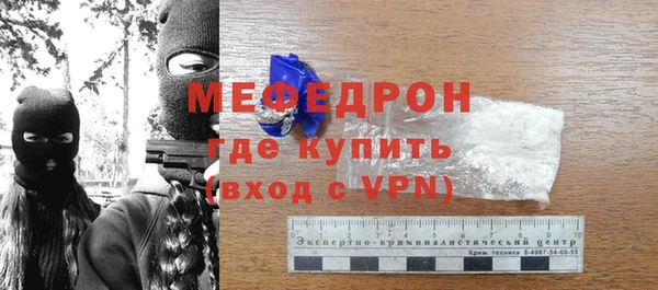 хмурый Зеленокумск