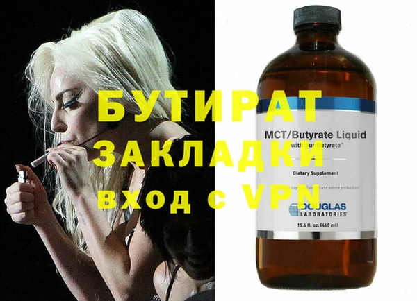 марки lsd Зерноград