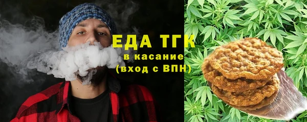 хмурый Зеленокумск