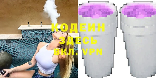 хмурый Зеленокумск