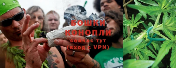 наркотики Зеленодольск