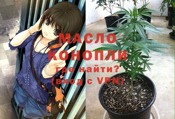 марки lsd Зерноград