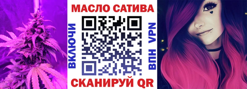Дистиллят ТГК Wax Искитим
